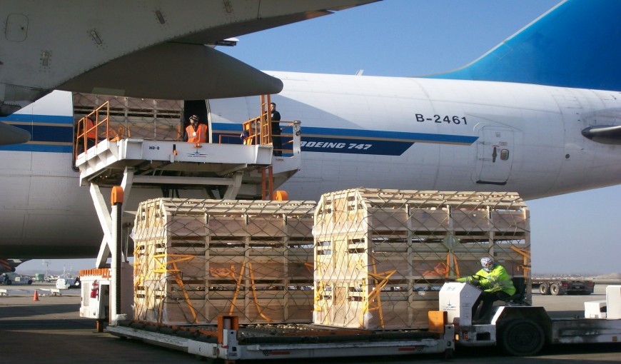 丛台到法国空运公司